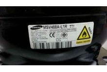 Συμπιεστής (μοτέρ) ψυγείου Samsung original