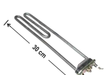 Αντίσταση πλυντηρίου ρούχων Bosch Siemens Pitsos 2000Watt 220Volt