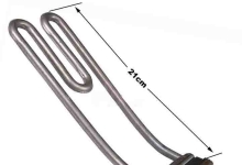 Αντίσταση πλυντηρίου ρούχων Scharph Delonghi 1950Watt 220Volt