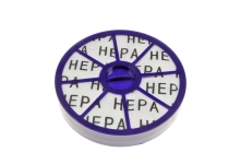 Φίλτρο Hepa ηλεκτρικής σκούπας Dyson