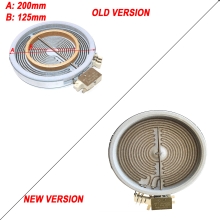 Εστία κουζίνας κεραμική διπλή Φ200 - 125mm με 5 άκρα σπιράλ αντίσταση