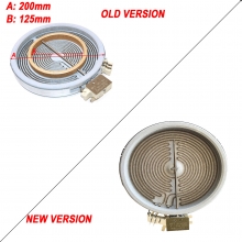Εστία κουζίνας κεραμική διπλή Φ200 - 125mm με 5 άκρα σπιράλ αντίσταση